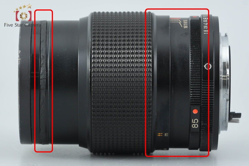 KONICA HEXANON AR 85mm f/1.8 AE