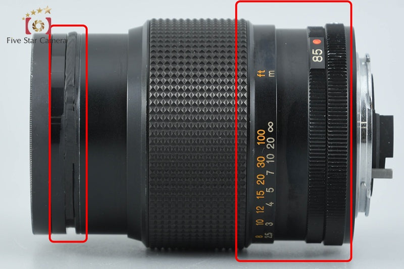KONICA HEXANON AR 85mm f/1.8 AE