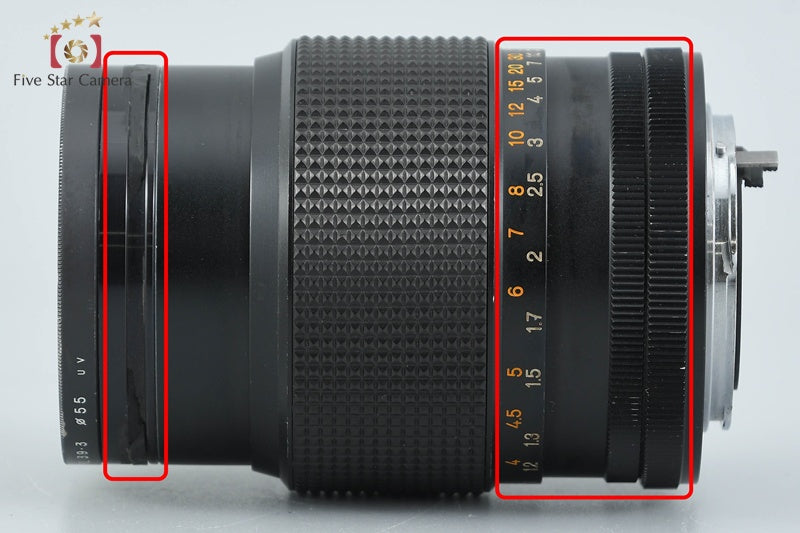KONICA HEXANON AR 85mm f/1.8 AE
