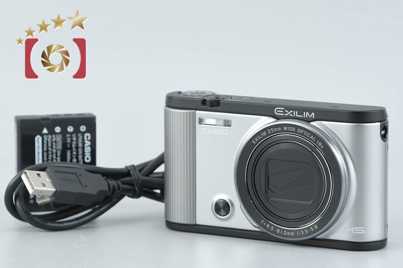 Casio HIGH SPEED EXILIM EX-ZR1600 Silver 16.1 MP Digital Camera