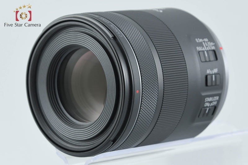 Canon RF 85mm f/2 MACRO IS STM w/ Box