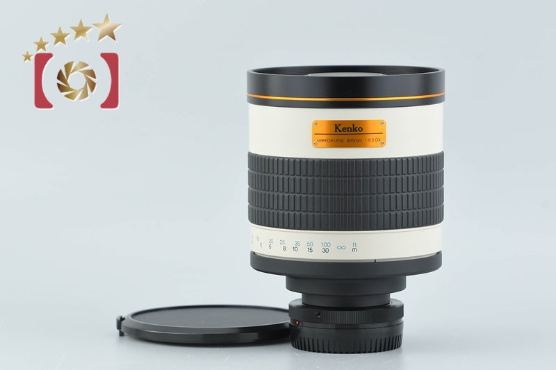 Kenko Mirror Lens 800mm f/8 DX for Canon EF