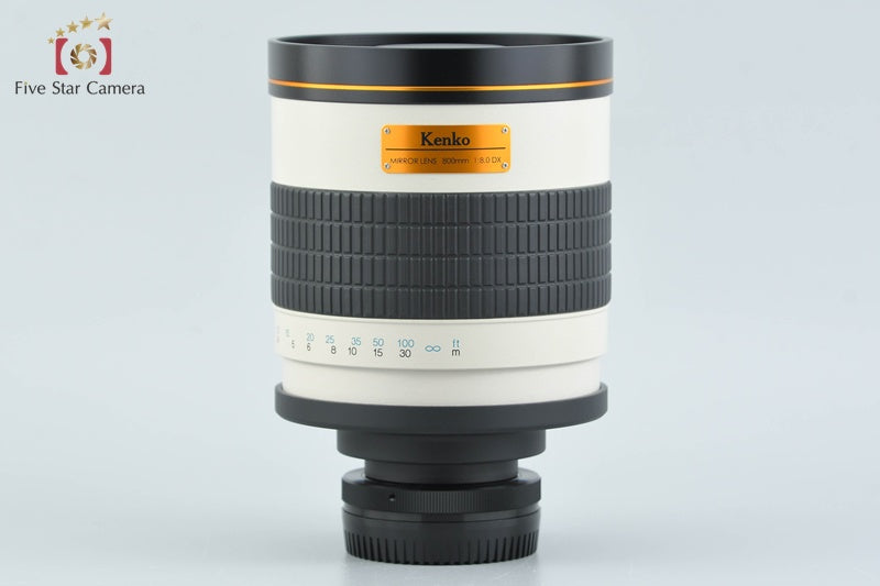 Kenko Mirror Lens 800mm f/8 DX for Canon EF