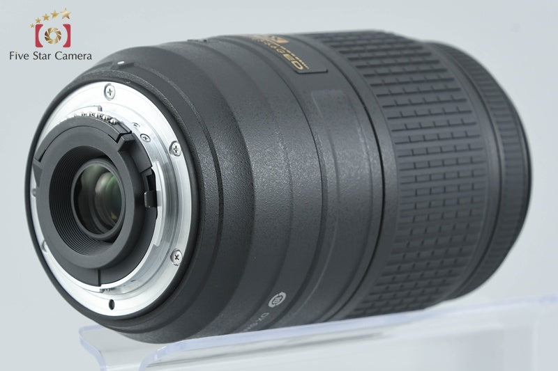 Nikon AF-S DX NIKKOR 55-300mm f/4.5-5.6 G ED VR