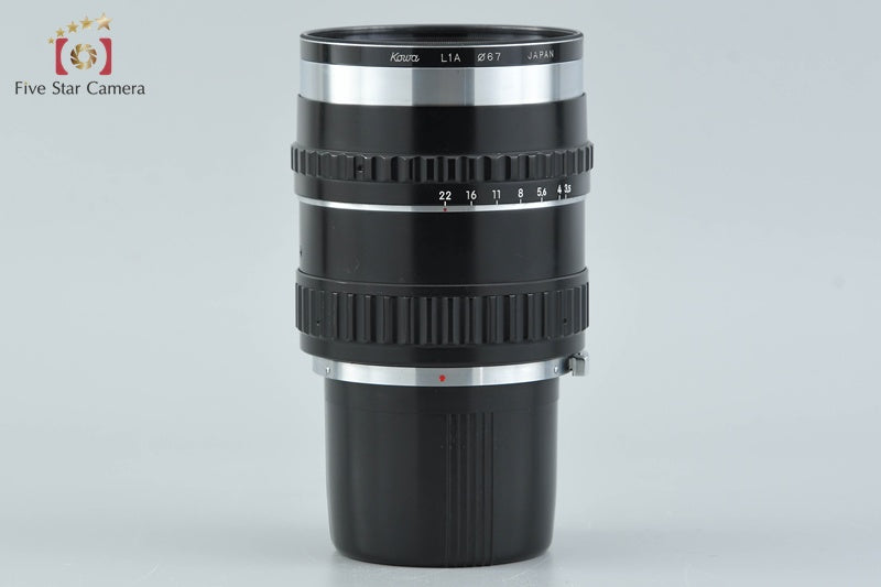 Nikon NIKKOR-Q 135mm f/3.5 for Zenza Bronica EC S2 S2A
