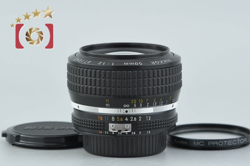 Nikon Ai-S NIKKOR 50mm f/1.2