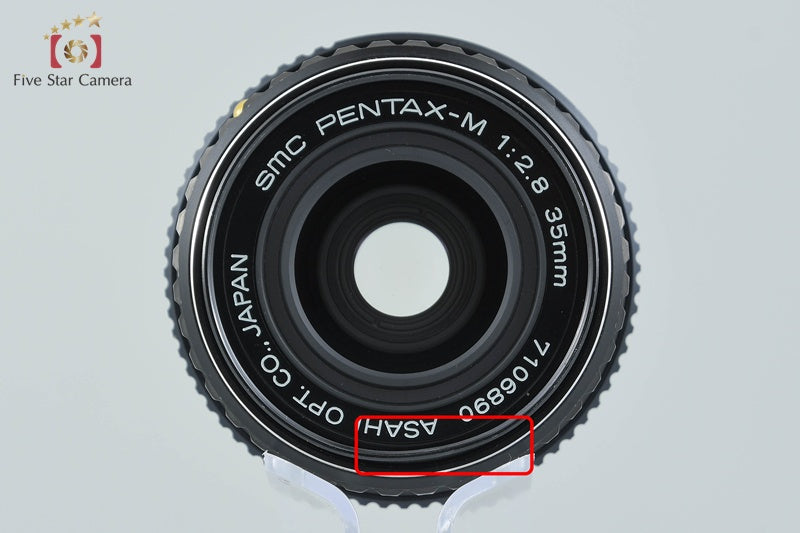 Pentax SMC M 35mm f/2.8