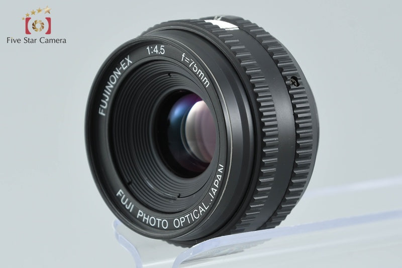 Fujifilm FUJINON-EX 75mm f/4.5
