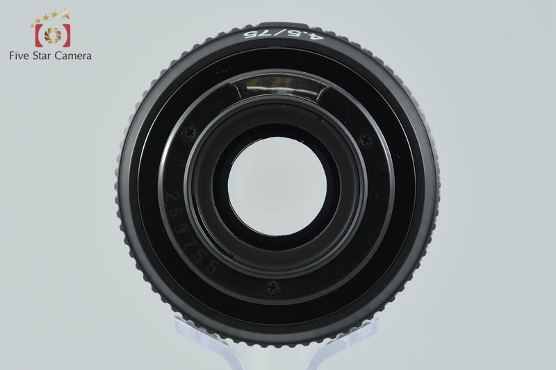 Fujifilm FUJINON-EX 75mm f/4.5