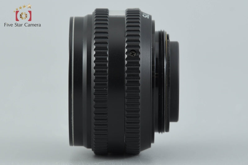 Fujifilm FUJINON-EX 75mm f/4.5