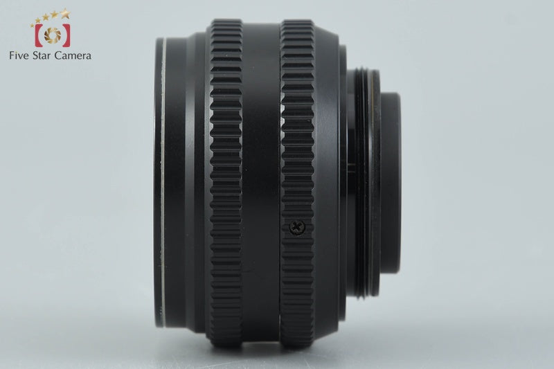 Fujifilm FUJINON-EX 75mm f/4.5