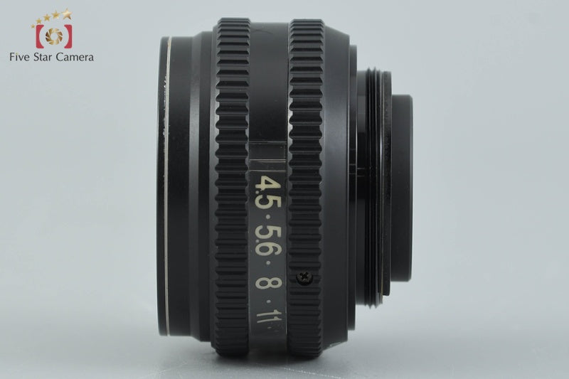 Fujifilm FUJINON-EX 75mm f/4.5