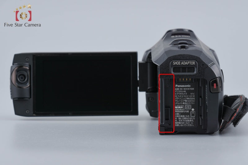 Panasonic HC-WX970M Black 4K Digital Camcorder