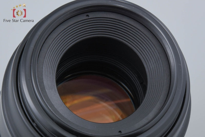 Canon EF 100mm f/2.8 MACRO