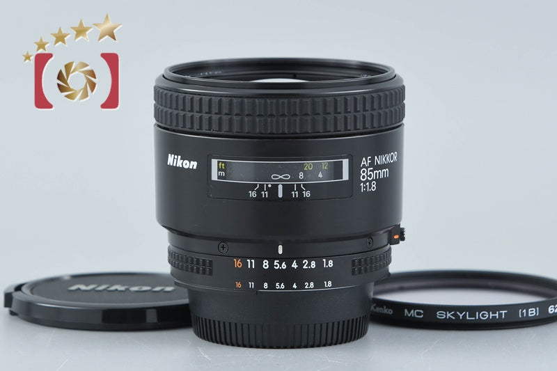 Nikon AF NIKKOR 85mm f/1.8