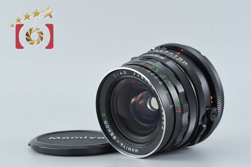 Mamiya SEKOR C 50mm f/4.5 for RB67