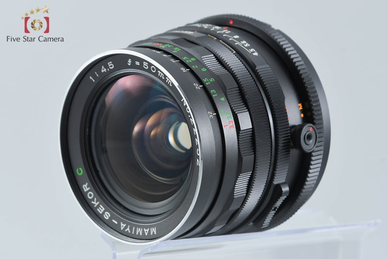 Mamiya SEKOR C 50mm f/4.5 for RB67