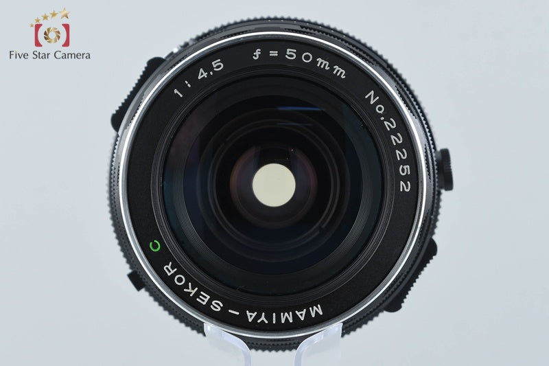 Mamiya SEKOR C 50mm f/4.5 for RB67