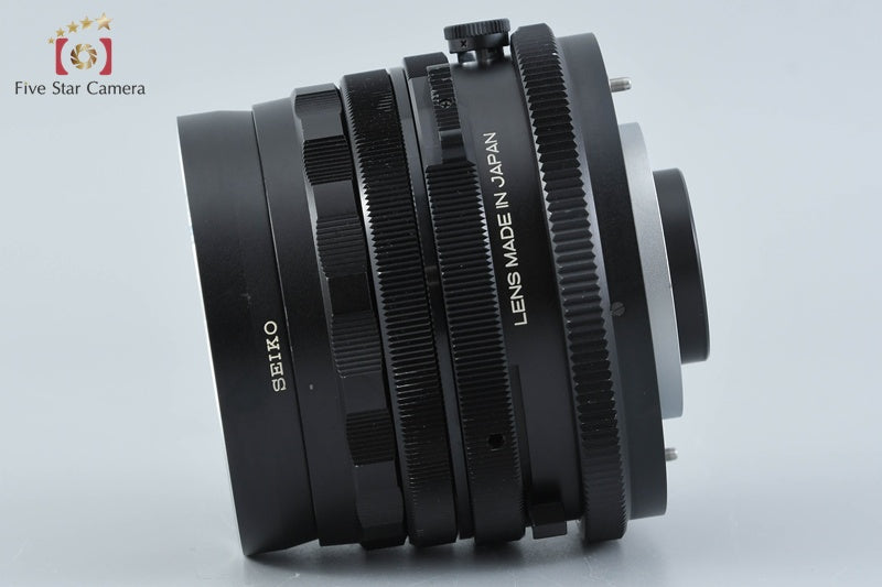 Mamiya SEKOR C 50mm f/4.5 for RB67