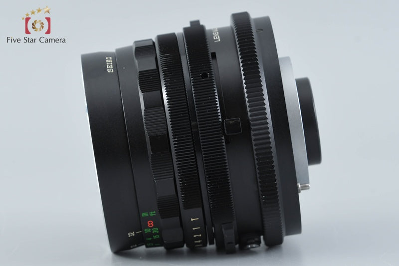 Mamiya SEKOR C 50mm f/4.5 for RB67