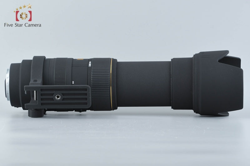 Sigma APO 50-500mm f/4-6.3 DG OS HSM for Canon