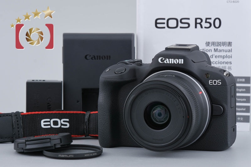 "Shutter count 1,000" Canon EOS R50 Black 24.2 MP RF-S 18-45 Lens