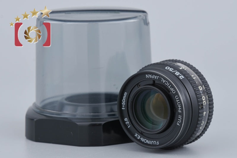 Fujifilm FUJINON-EX 50mm f/2.8 Enlarging Lens