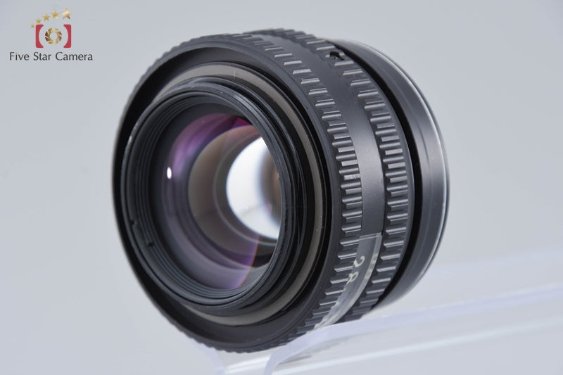 Fujifilm FUJINON-EX 50mm f/2.8 Enlarging Lens
