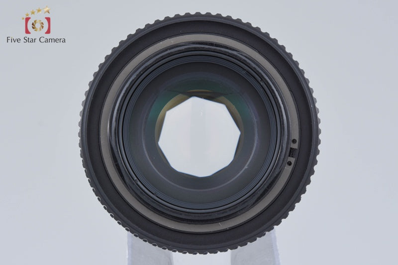 Fujifilm FUJINON-EX 50mm f/2.8 Enlarging Lens
