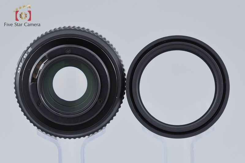 Fujifilm FUJINON-EX 50mm f/2.8 Enlarging Lens