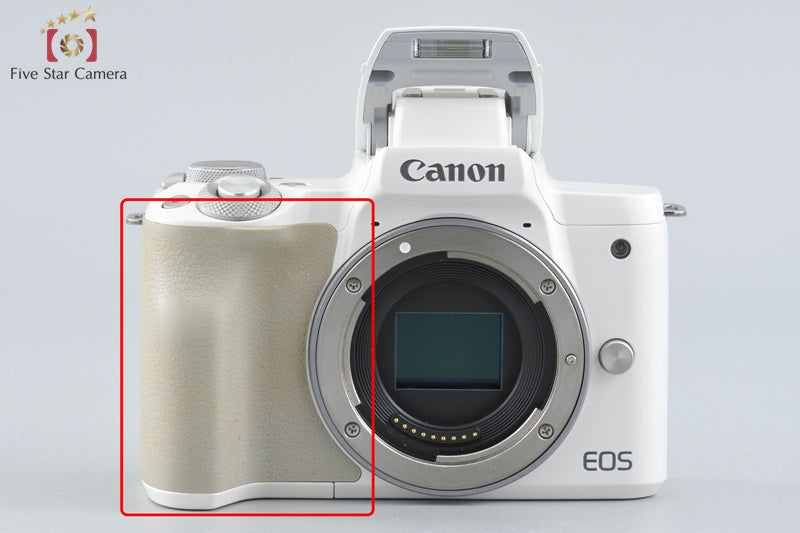 Canon EOS Kiss M / M50 White 24.0 MP 15-45 22 Lenses w/ Box