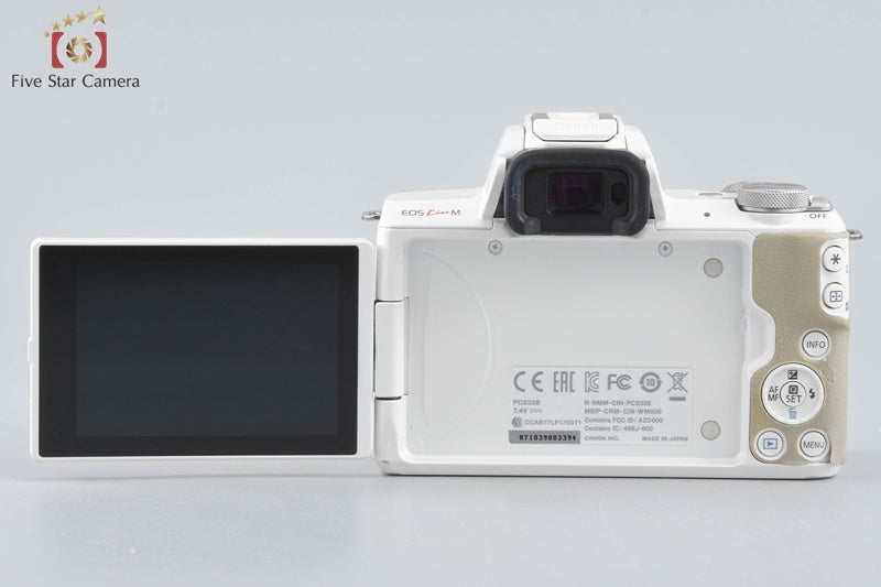Canon EOS Kiss M / M50 White 24.0 MP 15-45 22 Lenses w/ Box