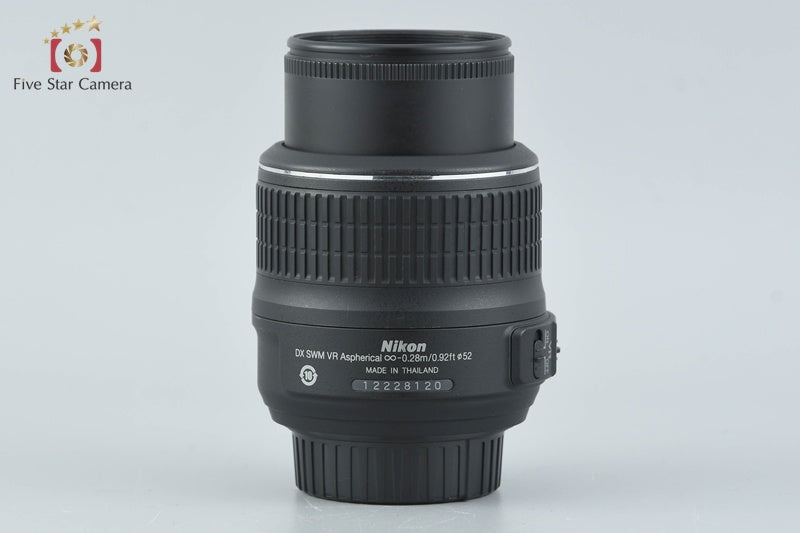 Nikon AF-S DX NIKKOR 18-55mm f/3.5-5.6 G VR
