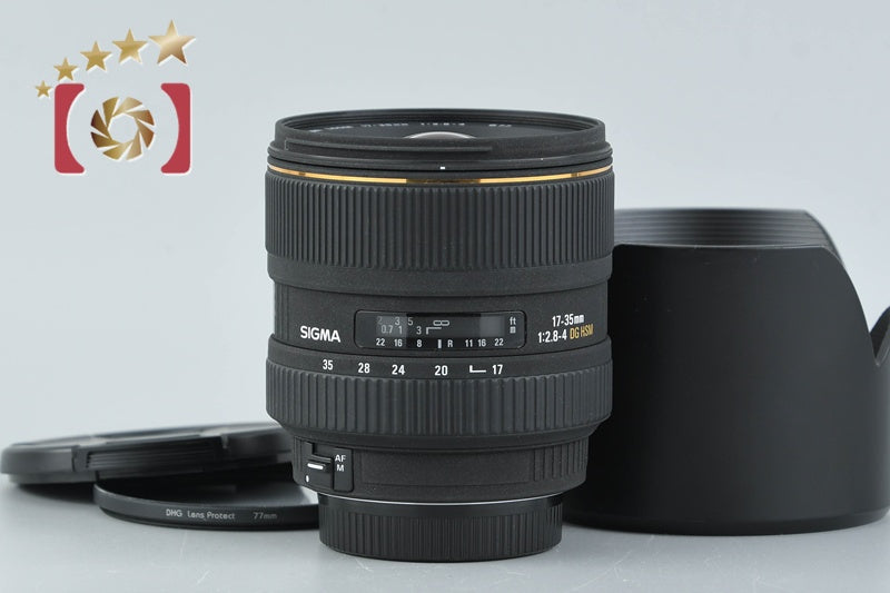 Sigma 17-35mm f/2.8-4 EX DG HSM for Sigma SA Mount
