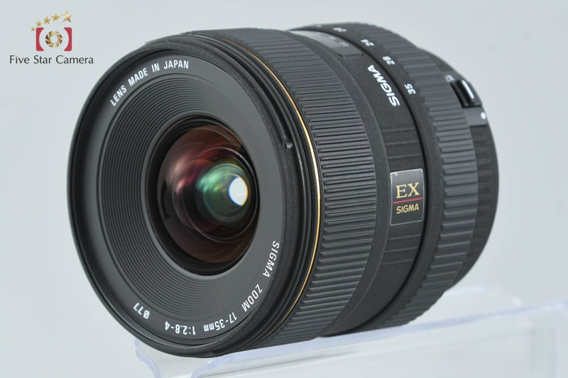 Sigma 17-35mm f/2.8-4 EX DG HSM for Sigma SA Mount