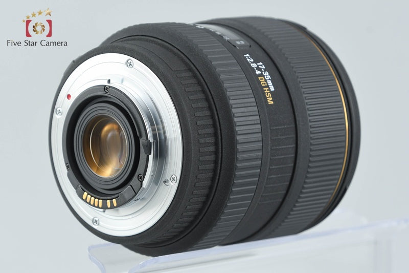 Sigma 17-35mm f/2.8-4 EX DG HSM for Sigma SA Mount