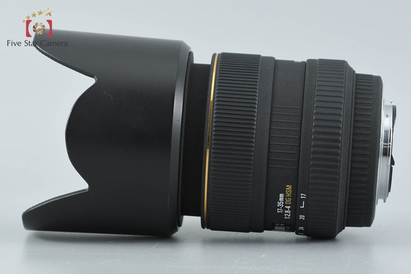 Sigma 17-35mm f/2.8-4 EX DG HSM for Sigma SA Mount