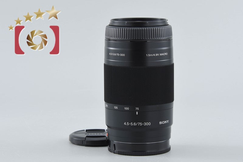 SONY 75-300mm f/4.5-5.6 MACRO SAL75300 Sony A Mount Lens
