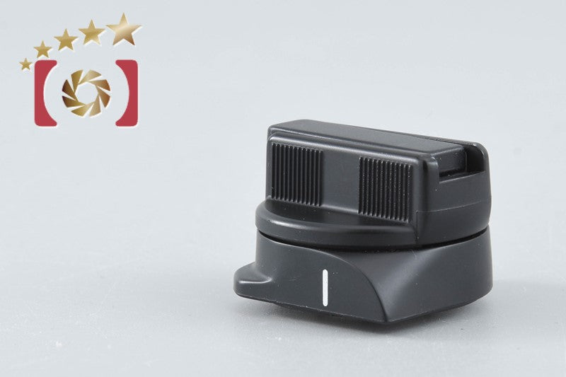 Mamiya Film Advance Crank Knob for M645