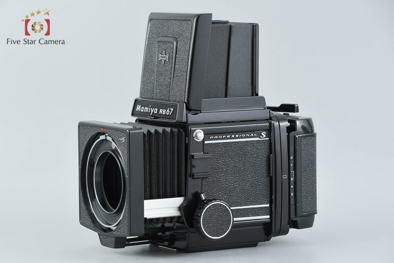 Mamiya RB67 PRO S Medium Format Film Camera Body