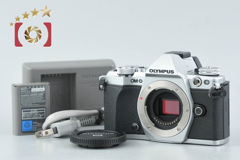 Olympus OM-D E-M5 Mark II Silver 16.1 MP Digital Mirrorless Camera