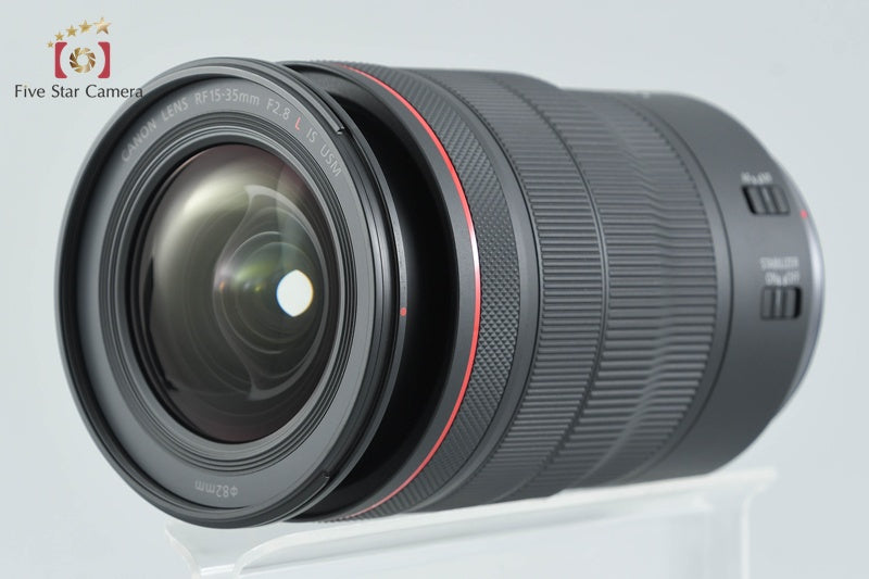 Canon RF 15-35mm f/2.8 L IS USM w/ Box