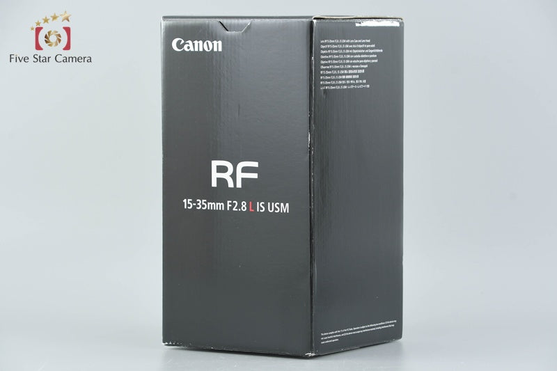 Canon RF 15-35mm f/2.8 L IS USM w/ Box