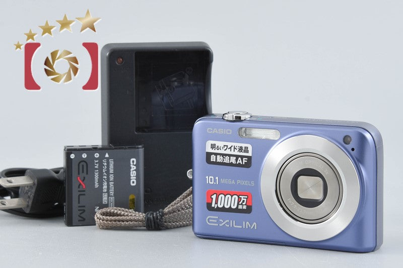 Casio EXILIM ZOOM EX-Z1050 Blue 10.1 MP Digital Camera