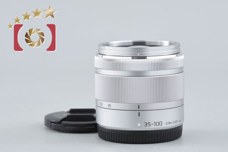 Panasonic LUMIX G VARIO 35-100mm f/4-5.6 ASPH. MEGA O.I.S. H-FS35100 Silver