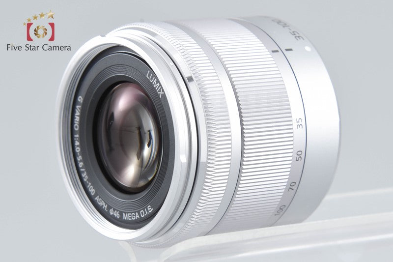 Panasonic LUMIX G VARIO 35-100mm f/4-5.6 ASPH. MEGA O.I.S. H-FS35100 Silver