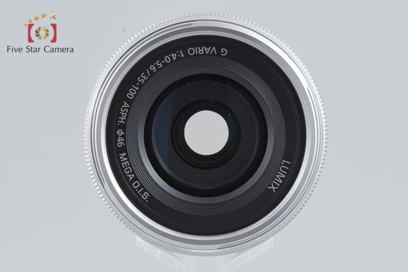 Panasonic LUMIX G VARIO 35-100mm f/4-5.6 ASPH. MEGA O.I.S. H-FS35100 Silver