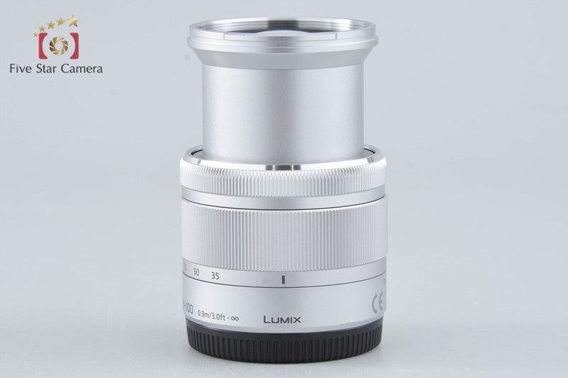 Panasonic LUMIX G VARIO 35-100mm f/4-5.6 ASPH. MEGA O.I.S. H-FS35100 Silver