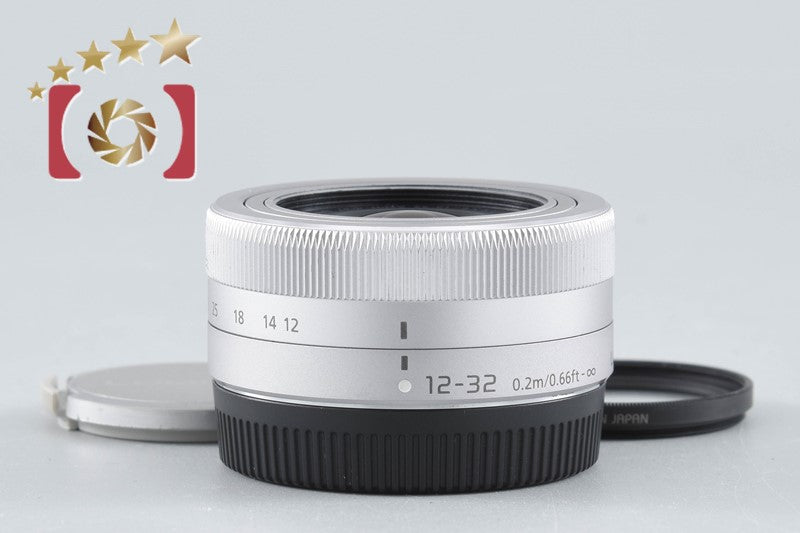Panasonic LUMIX G VARIO 12-32mm f/3.5-5.6 ASPH. MEGA O.I.S. H-FS12032 Silver