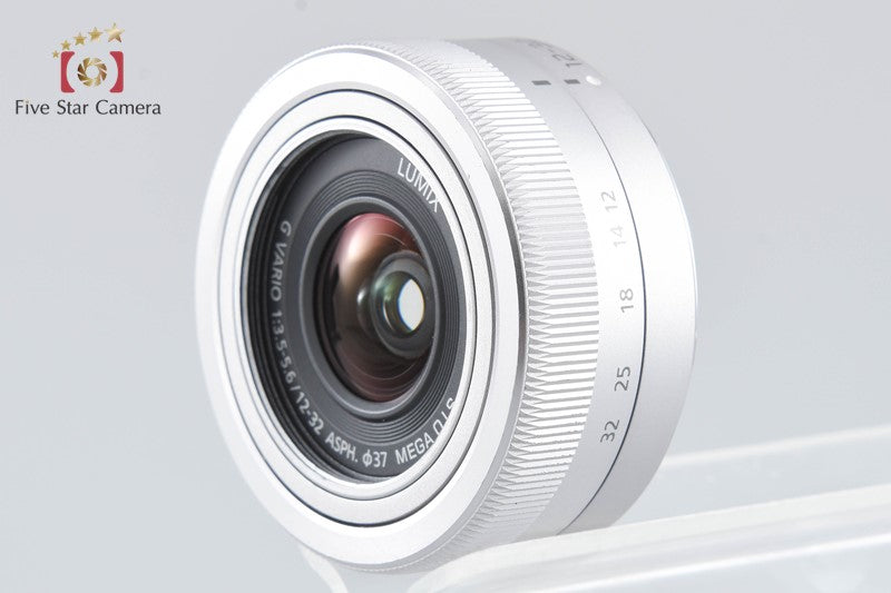 Panasonic LUMIX G VARIO 12-32mm f/3.5-5.6 ASPH. MEGA O.I.S. H-FS12032 Silver